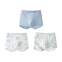 英氏3条装儿童内裤男女童【天丝莱赛尔】云氧织工艺清爽四季款平角裤 森林之旅 3条 130