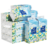 Lam Pure 蓝漂 悬挂式抽纸 花悦臻品1000张*15提气垫压花卫生纸4层加厚厨房用纸