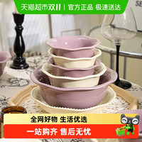 CERAMICS 佩尔森 米饭碗家用2024奶油风陶瓷盘子汤碗特别好看的碗碟餐具