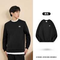 乔丹 运动卫衣 加绒款