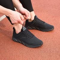 安踏 男款跑鞋夏季透气轻便减震运动休闲鞋舒适网面跑步鞋运动鞋子