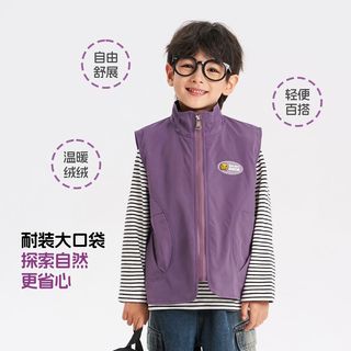 WALNUT DUCK小黄鸭童装儿童马甲秋季男童女童坎肩秋装宝宝衣服工装马夹 紫色 100