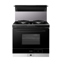 火星人集成灶ET36BC 集成灶一体式 蒸烤消炸 蒸烤箱一体机 油烟机 燃气灶 天然气左排烟