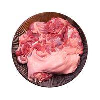 HONDO 恒都 带皮盖羊羊前腿肉 1kg