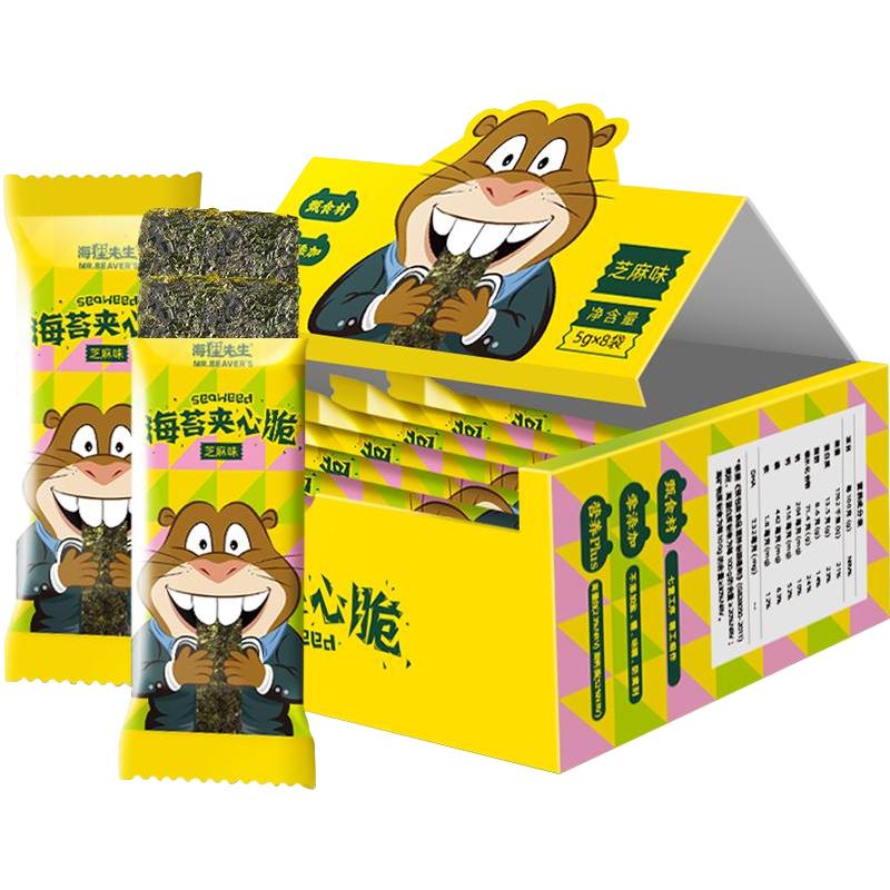海朴 海狸先生海苔夹心脆芝麻味40g*1盒高钙高蛋白紫菜脆片薄脆零食