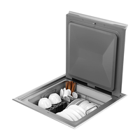 FOTILE 方太 JPSD1T-C3D 嵌入式水槽洗碗机 6套 黑色