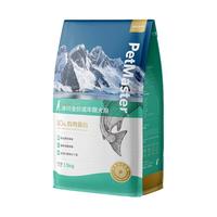 PetMaster 佩玛思特 冰川鳕鱼沙丁鱼全犬成犬狗粮 1.5kg