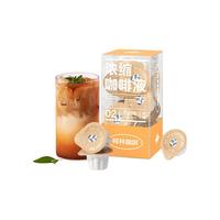 Colin COFFEE 柯林咖啡 乌龙咖啡 浓缩咖啡液 18g*12颗