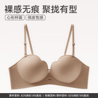 芬腾 女士无痕透气文胸