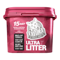 猫乐适天然钠基膨润土活性炭除臭超细颗粒结团低尘玫瑰味猫砂 桶装 10kg 玫瑰香味