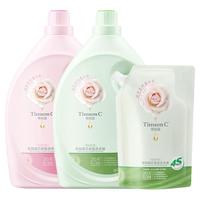 蒂姆森 芯香氛洗衣液玫瑰香氛3kg持久留香 大容量