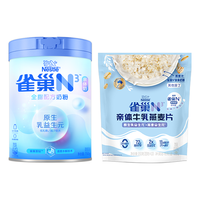 Nestlé雀巢N3全脂750g成人奶粉+N3麦片350g 营养早餐套装