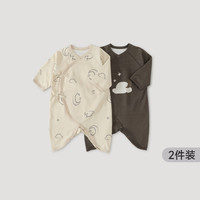 巴厘小猪【两件装】新生婴儿衣服春秋季纯棉蝴蝶衣四季52码产房宝宝连体衣