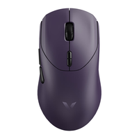 国家补贴：雷柏 VT9 MAX二代有线/无线双模游戏鼠标 电驭紫