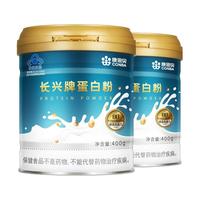 康恩贝 蛋白粉乳清蛋白质粉2罐
