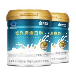康恩贝 蛋白粉乳清蛋白质粉2罐