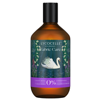 LYCOCELLE 绽家 羊绒羊毛真丝香氛洗衣液500ml持久留香毛呢衣物柔顺护衣