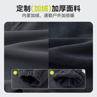 男童登山裤冬季儿童裤子加绒女童长裤户外宝宝休闲裤男宝裤装冬款