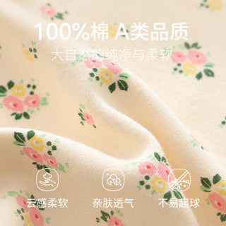  Hodo Men/红豆男装 纯棉 儿童内衣套装  120