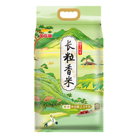 金龙鱼金玉稻香长粒香米2.5kg*2东北大米粳米香糯软滑5斤10斤装