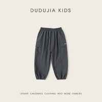 男童登山裤冬季儿童裤子加绒女童长裤户外宝宝休闲裤男宝裤装冬款