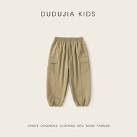 男童登山裤冬季儿童裤子加绒女童长裤户外宝宝休闲裤男宝裤装冬款