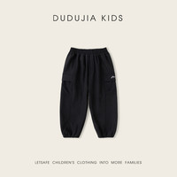 男童登山裤冬季儿童裤子加绒女童长裤户外宝宝休闲裤男宝裤装冬款