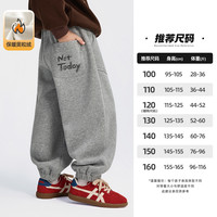 男童加绒裤子运动裤卫裤2025秋冬儿童加绒加厚保暖休闲裤子