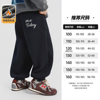 男童加绒裤子运动裤卫裤2025秋冬儿童加绒加厚保暖休闲裤子