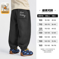 男童加绒裤子运动裤卫裤2025秋冬儿童加绒加厚保暖休闲裤子