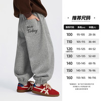 男童加绒裤子运动裤卫裤2025秋冬儿童加绒加厚保暖休闲裤子