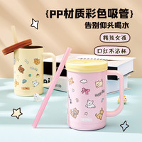 膳魔师儿童不锈钢吸管马克咖啡杯女生高颜值焖泡茶办公室喝水杯子