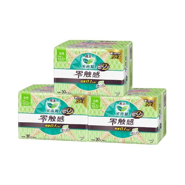 乐而雅 零触感舒适超丝薄棉柔日用卫生巾60片