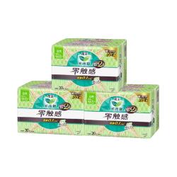 乐而雅 零触感舒适超丝薄棉柔日用卫生巾