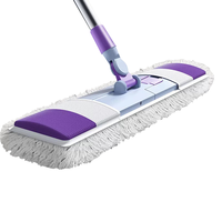 雅高 平板拖 紫色