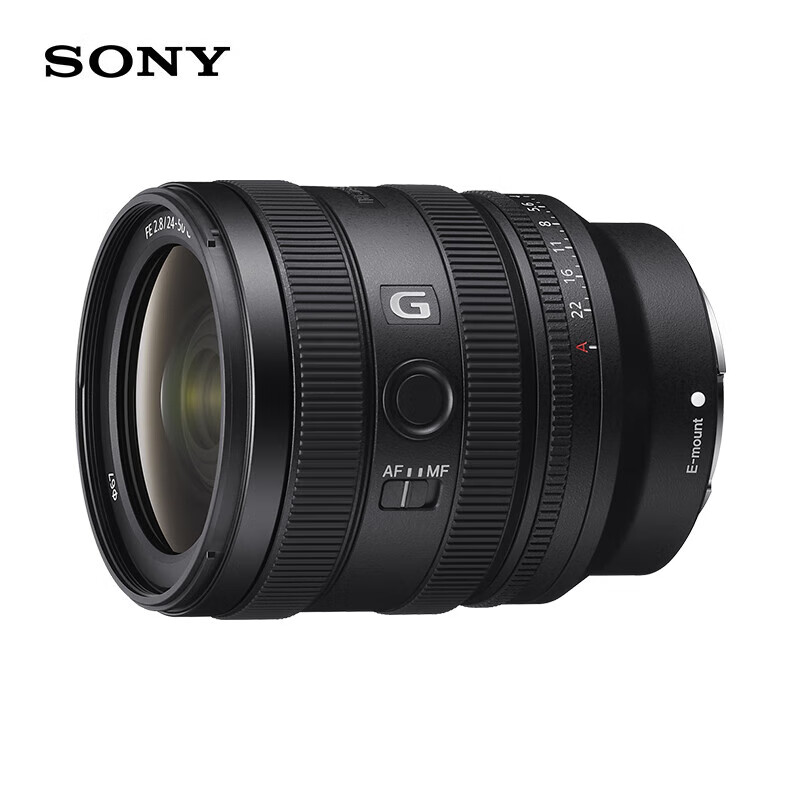  SONY/索尼 F2.8大光圈 全画幅标准变焦镜头