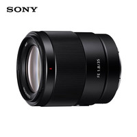 索尼(SONY)FE 35mm F1.8 全画幅广角定焦镜头(SEL35F18F)