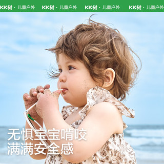 KocotreeKK树儿童墨镜可折叠男童女孩太阳镜偏光防紫外线宝宝婴儿防晒眼镜 0-3岁（摔都摔不坏）