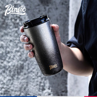 Bincoo冰花咖啡杯外出携带冰美式保温水杯高颜值随行杯子陶瓷涂层