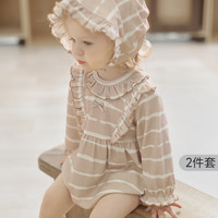 巴厘小猪【2件套】宝宝春装女宝甜美小公主哈衣春季连体衣包 亚麻棕间白条纹 【送帽子】 66cm