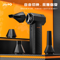 飓风侠x3mini暴力风扇大功率强力吹风机车用除尘充气户外烧烤助燃暴力涡轮风扇超强风手持小风扇高速吹雪机 飓风侠X3mini  认准店