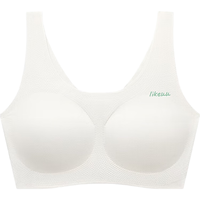 like uu儿童内衣女学生初高中生女大童青春发育期少女文胸小背心无痕内衣