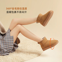 骆驼 户外加绒雪地靴