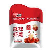 晓飞歌 开袋即食 麻辣小龙虾尾