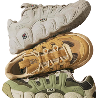 FILA 斐乐可颂鞋面包鞋2025年男鞋厚底休闲老爹鞋 燕麦色-B-OM 44