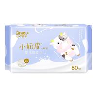 洁柔棉柔巾小奶皮婴儿柔巾80抽含桑蚕丝柔软棉巾代替毛巾保护宝宝肌肤 1包