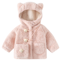 班喜迪女童外套秋冬装2025女宝宝加绒毛毛上衣秋季儿童加厚棉袄童装