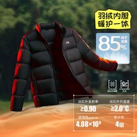 LI-NING/李宁 防泼水 儿童外套