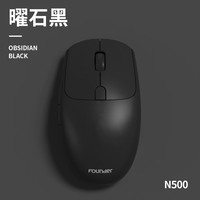 方正(Founder)无线双模鼠标N500 人体工学设计 2.4G无线蓝牙 光学鼠标握感舒适 台式机笔记本电脑鼠标 灰色