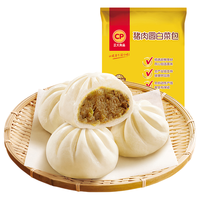 CP 正大食品 猪肉圆白菜包 510g